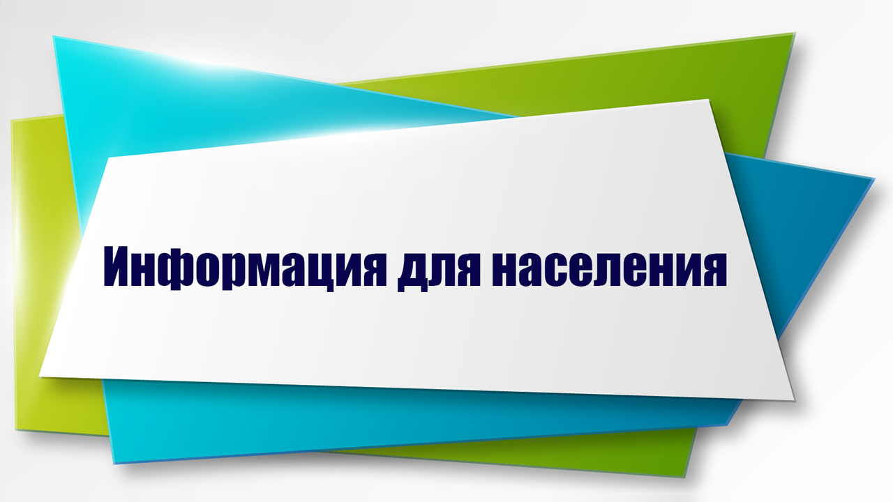 На территории Шарканского района планируется размещение рыболовного участка.