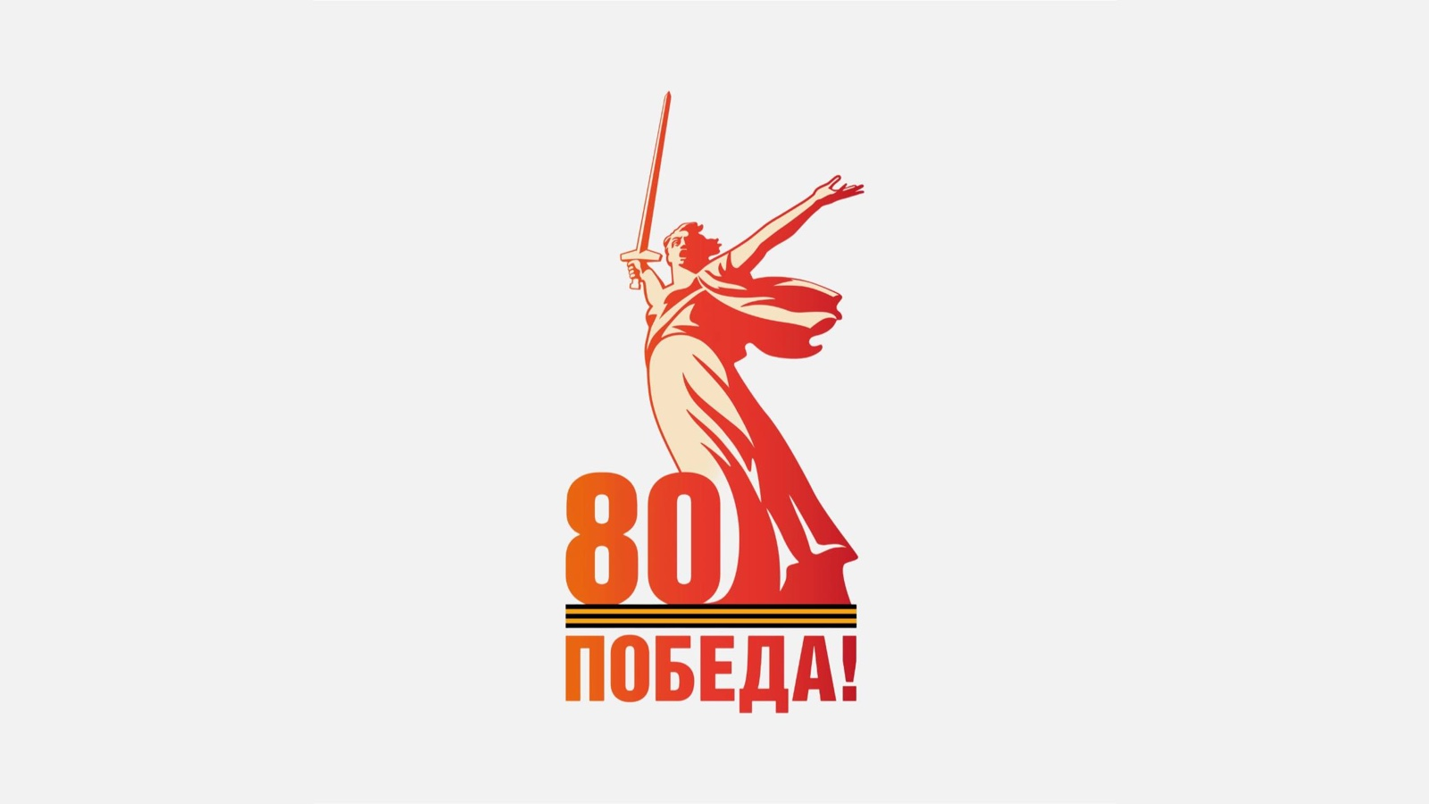 Уважаемые предприниматели!.