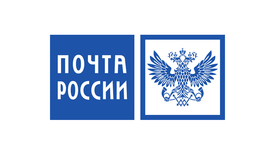Жители Удмуртии бесплатно отправили в зону СВО с помощью Почты России более 3500 посылок.