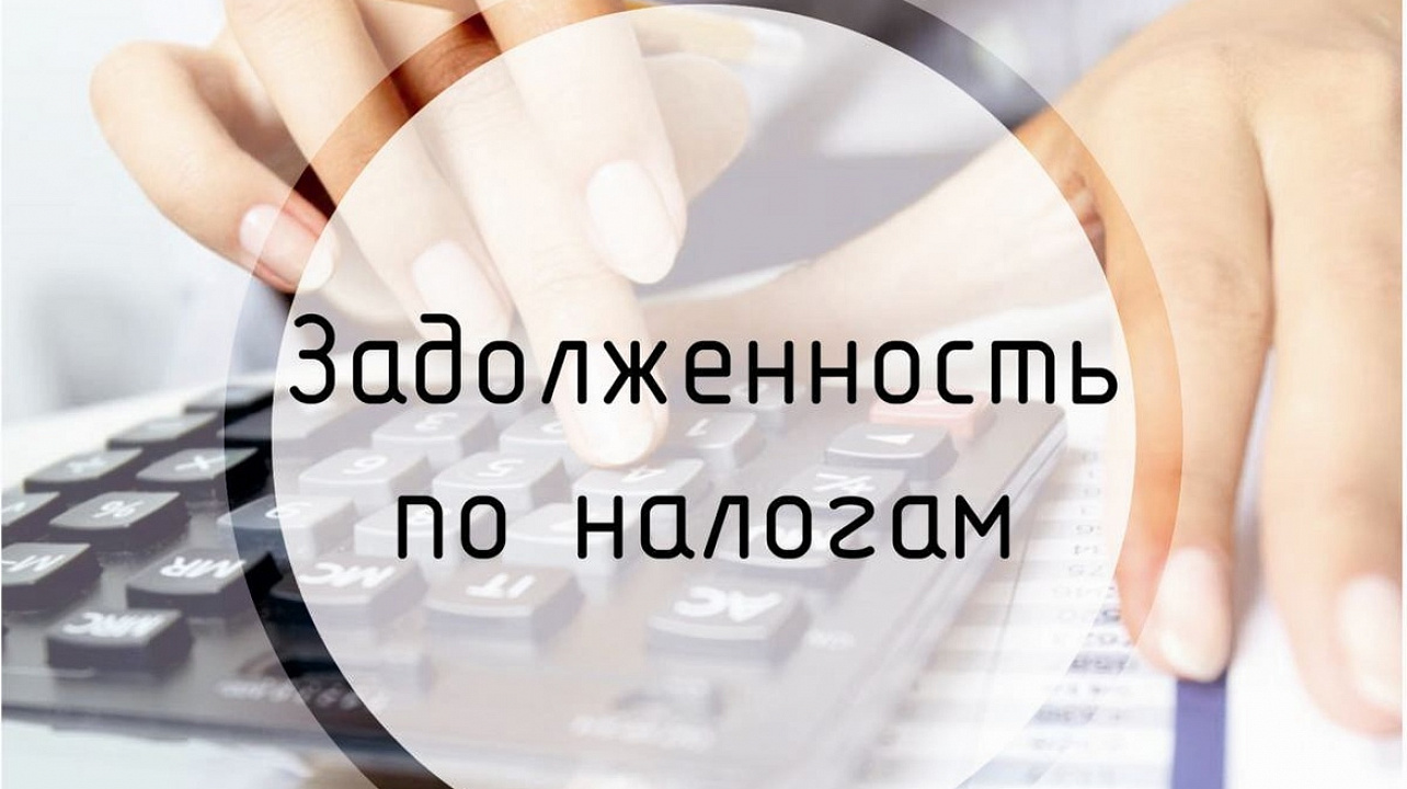 Заседание Комиссии по вопросам соблюдения трудовых прав и легализации доходов участников рынка труда.