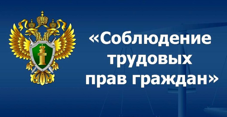 Извещение о государственной кадастровой оценке в 2023 году. Извещение о государственной кадастровой оценке в 2023 году.